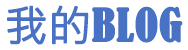 浦口区新闻网
